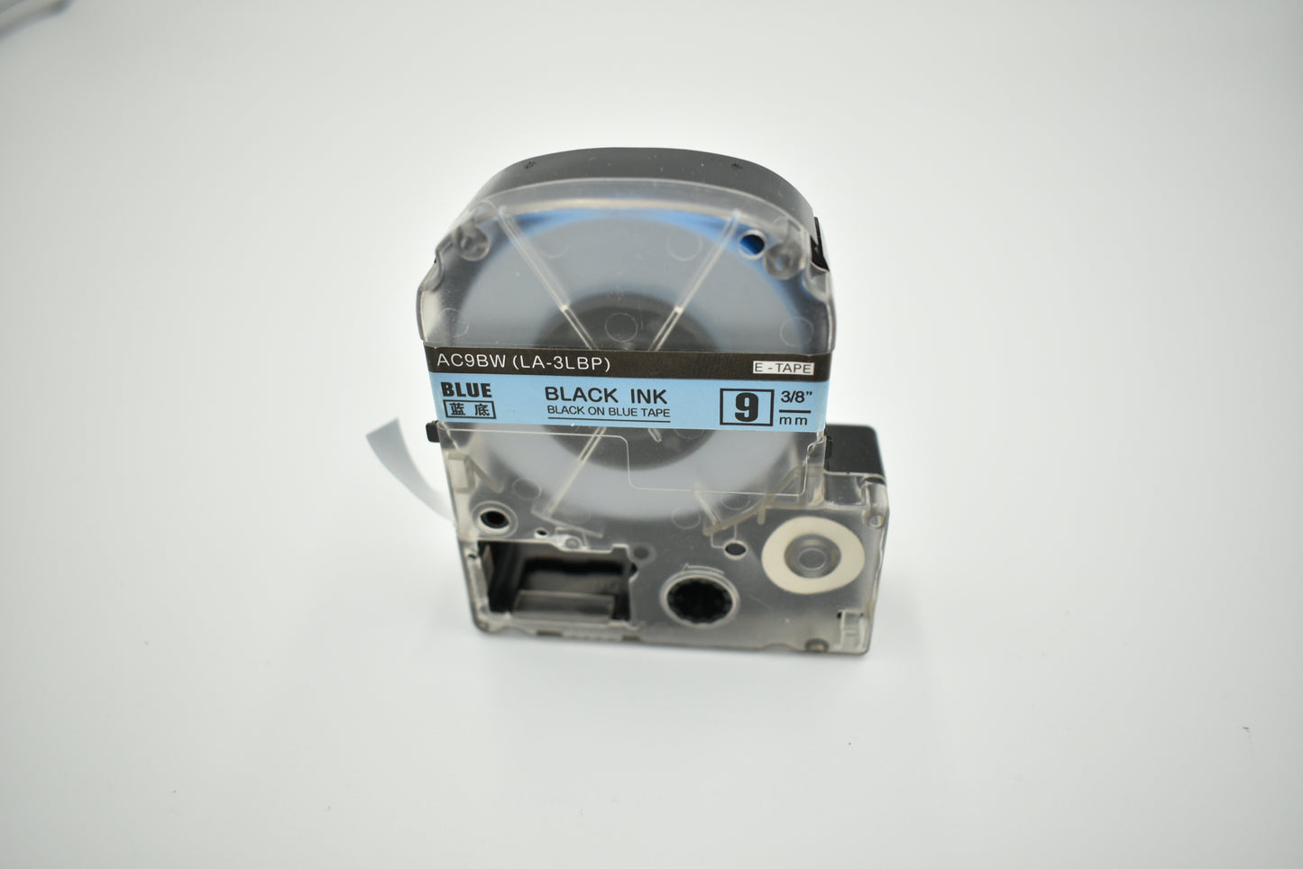 SKY Tape Cartridge for Epson LabelWorks and KingJim TepraPro Label Printers (Black on White, 12 mm)