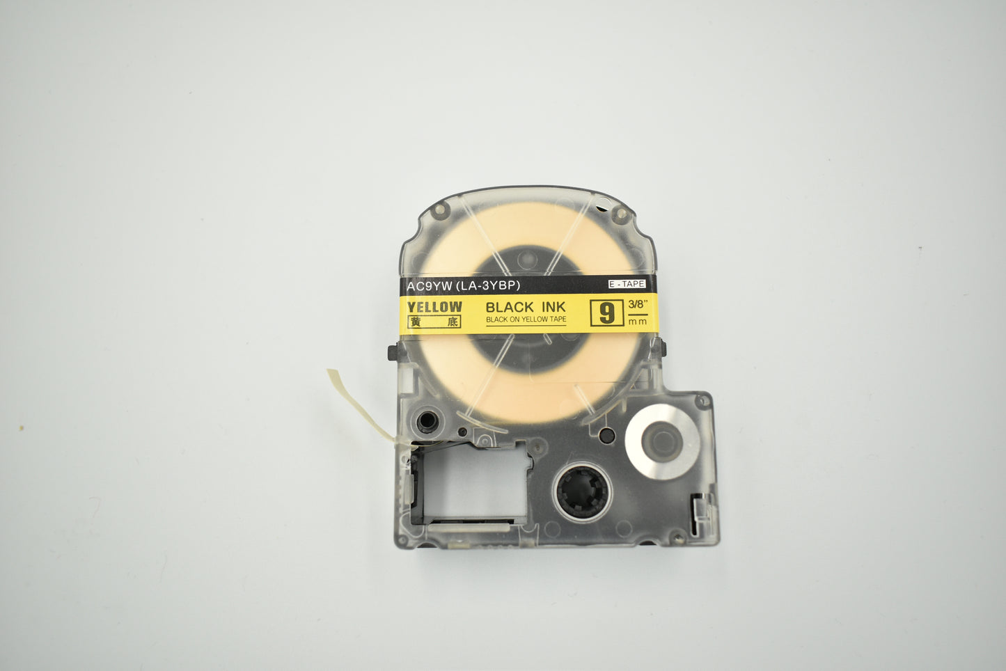 SKY Tape Cartridge for Epson LabelWorks and KingJim TepraPro Label Printers (Black on White, 12 mm)